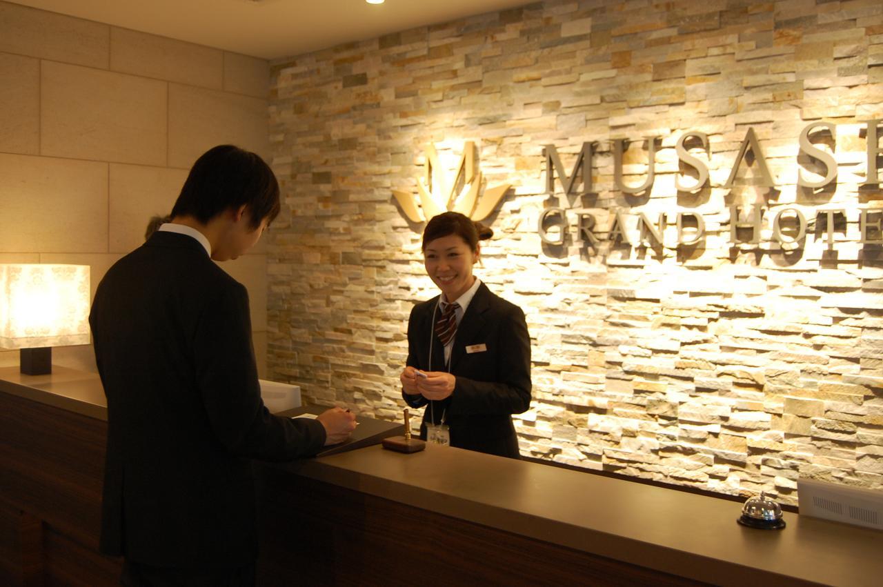 Musashino Grand Hotel & Spa Ageo Zewnętrze zdjęcie